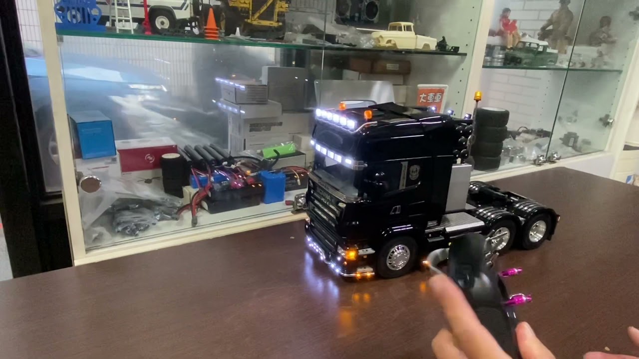 R620 MFC-01+FS i6S