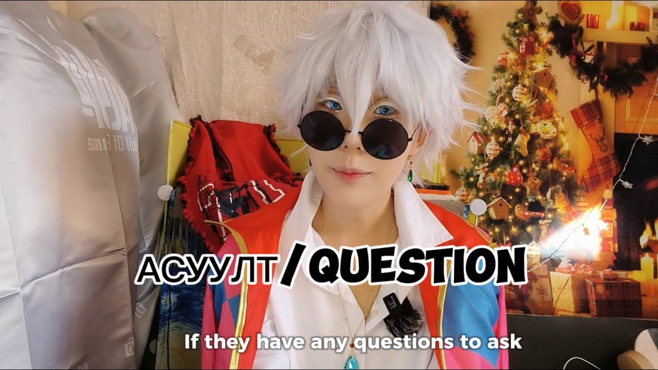 Q AND A with VAMPY 🦇 PART 1