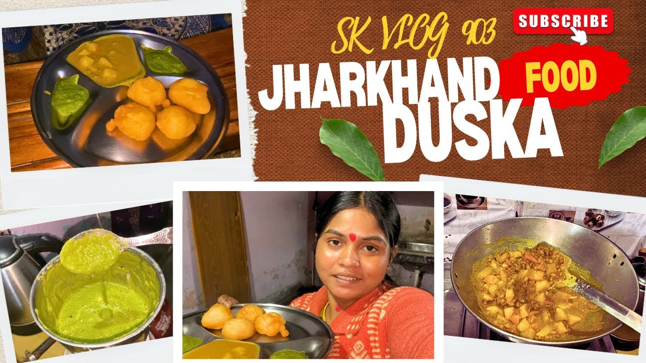 JHARKHAND food Duska bana rahe hai//#vlog #food #jharkhand #duska #ranchi #cooking  #vlogs #recipe 