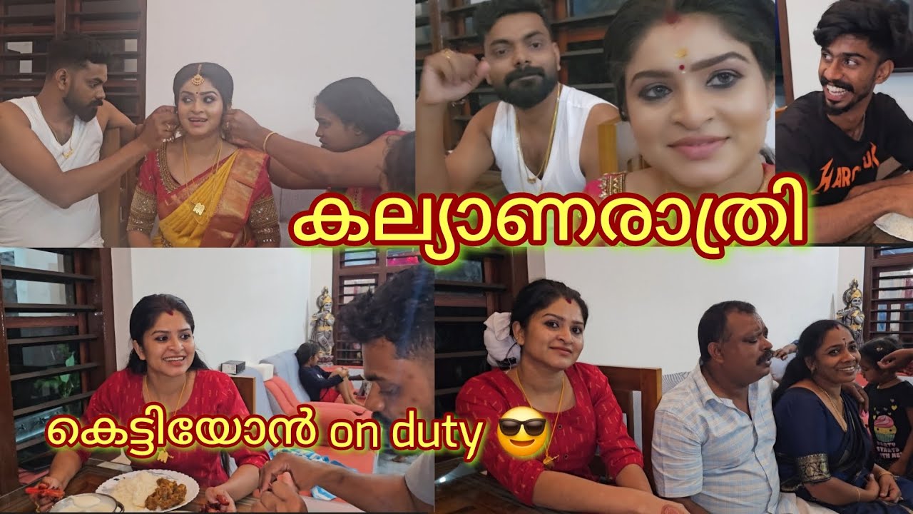ഇവിടം സ്വർഗ്ഗമാണ്, പറഞ്ഞറിയിക്കാൻ പറ്റാത്ത സന്തോഷം❤️