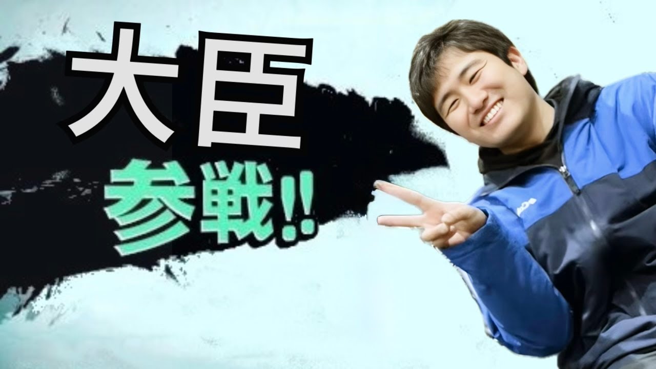 2026年1月4日 ⑧