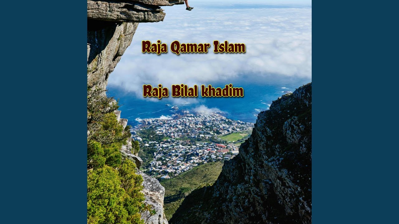 Raja Qamar Islam Raja Bilal khadim (Pothwari sher)