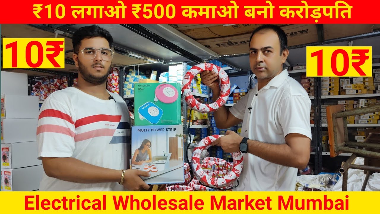 Electrical Products Manufacturer Mumbai  Wire Manufacturing Process Mumbai flex box LED bulb