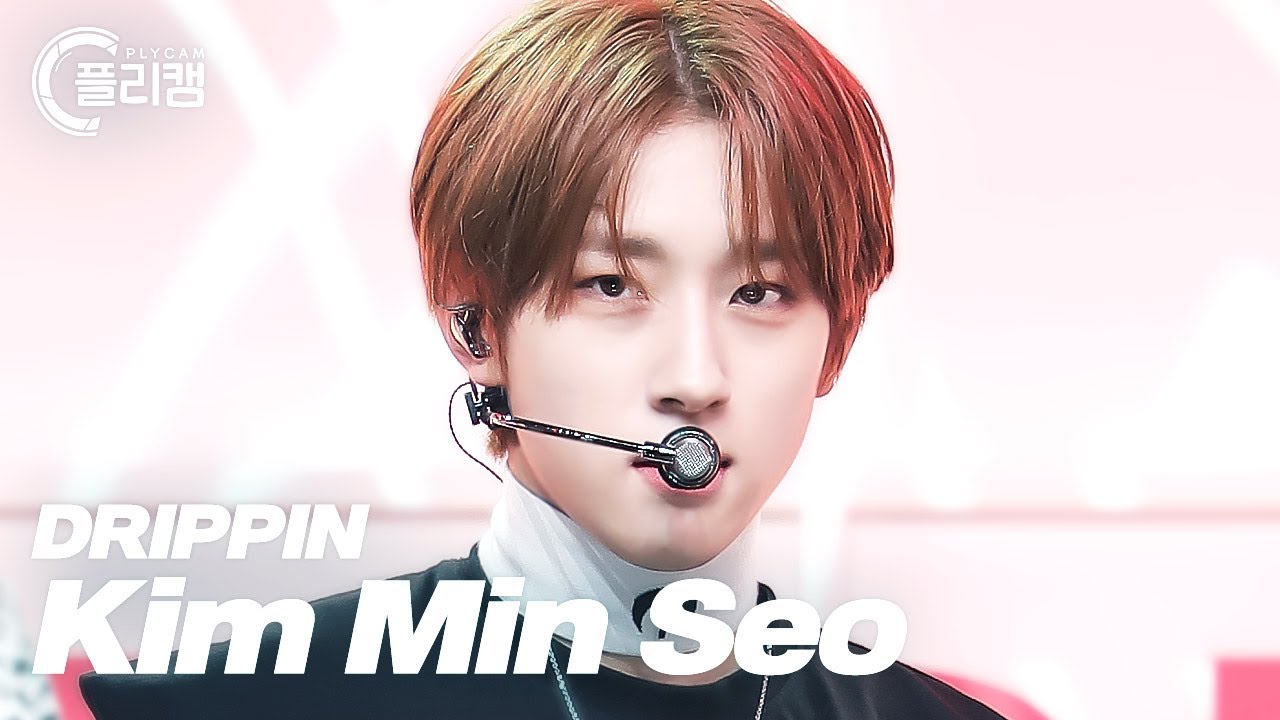 [플리캠 4K] DRIPPIN Kim Min Seo 'ZERO' (드리핀 김민서 직캠)  l  Simply K -Pop CON-TOUR Ep.526