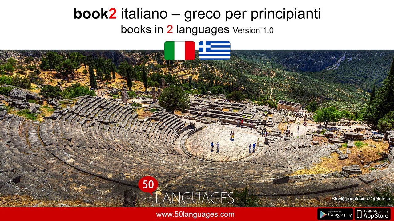 Greco per principianti in 100 lezioni