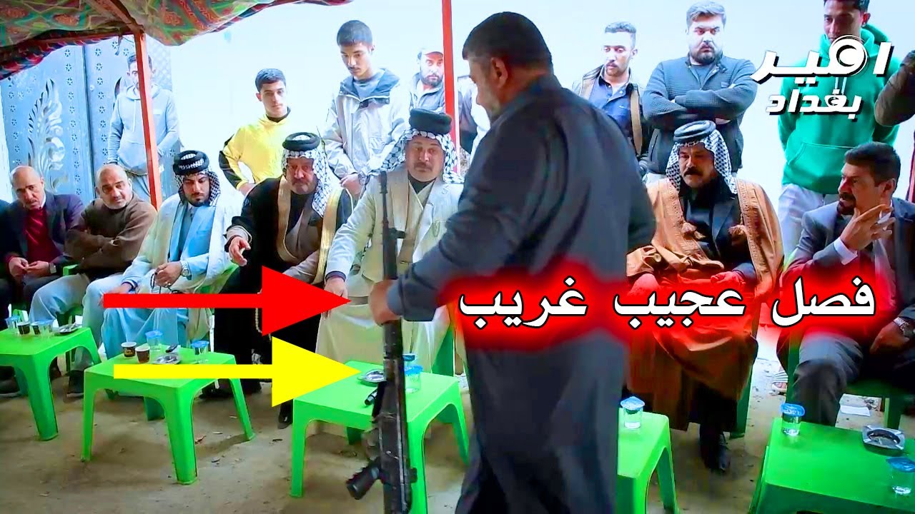 فصل غريب من نوعه تحويلة قبيلة البو بدر على قبيلة بني خالد