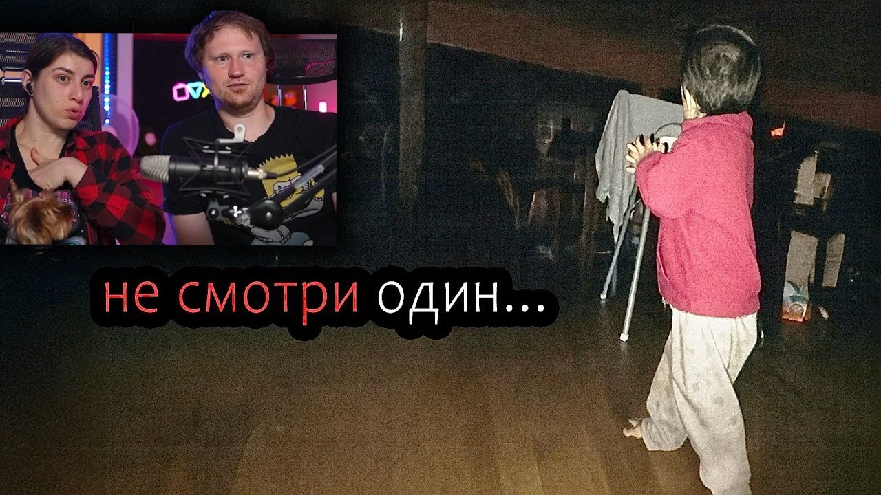 10 Самых Страшных Видео в Мире | Жуткая Подборка #33 | РЕАКЦИЯ на ЗОМБИ ЧЕЗ