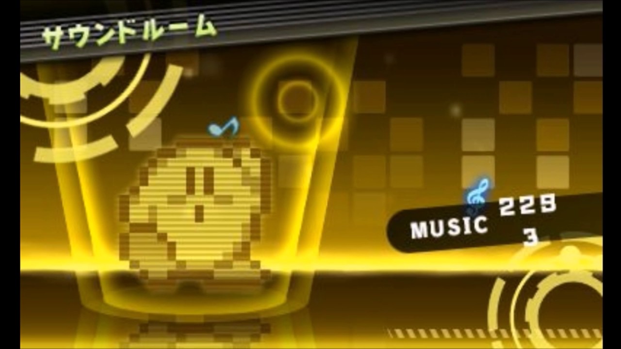 Kirby: Planet Robobot - Sound Effects in Sound Test