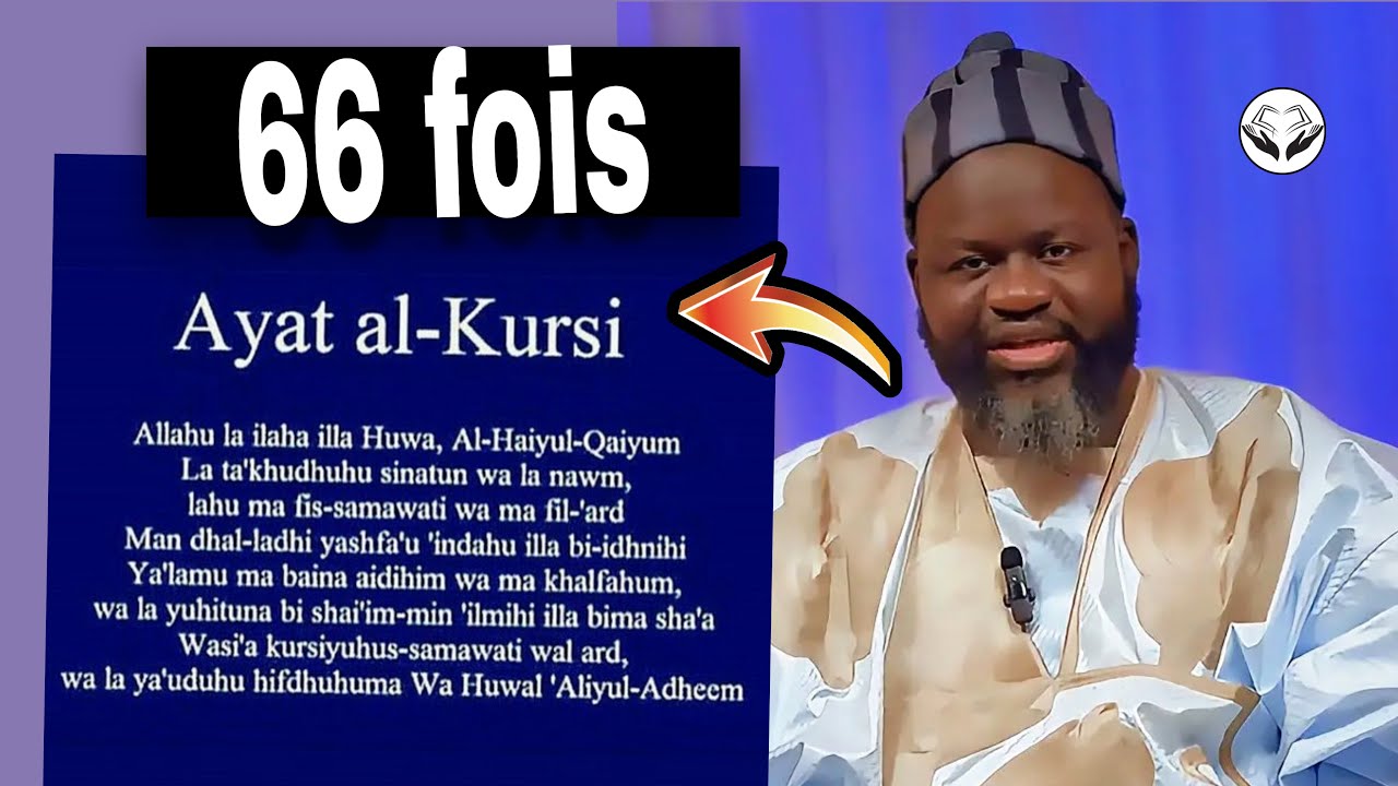 Bayré : Dangay louer keur - Wala sa Société dokhoul - wala sa boutique danou - Soldarou bamba