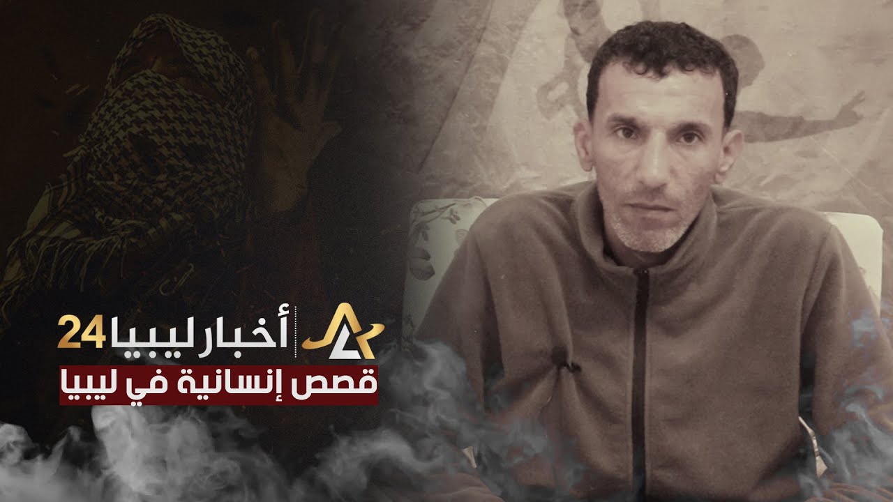 بمجهودات وإمكانات محدودة.. حقق أبطال «كتيبة 309» النصر المؤزر ضد تنظيم داعش - الجزء الأول