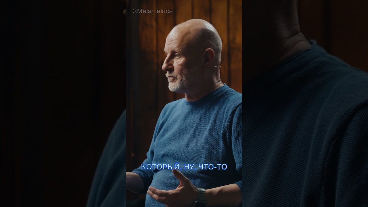 Российская империя - империя здорового человека! / Metametrica #гоблин #пучков #дмитрийпучков