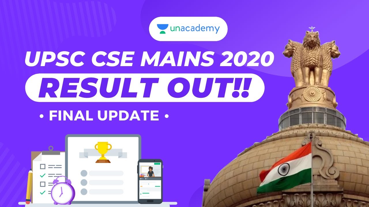 UPSC CSE Mains Result 2020 Declared | Check UPSC Civil Services (Main) Examination 2020 Result Out
