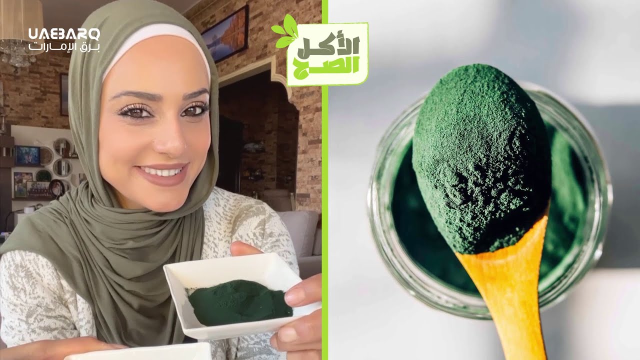 ما 