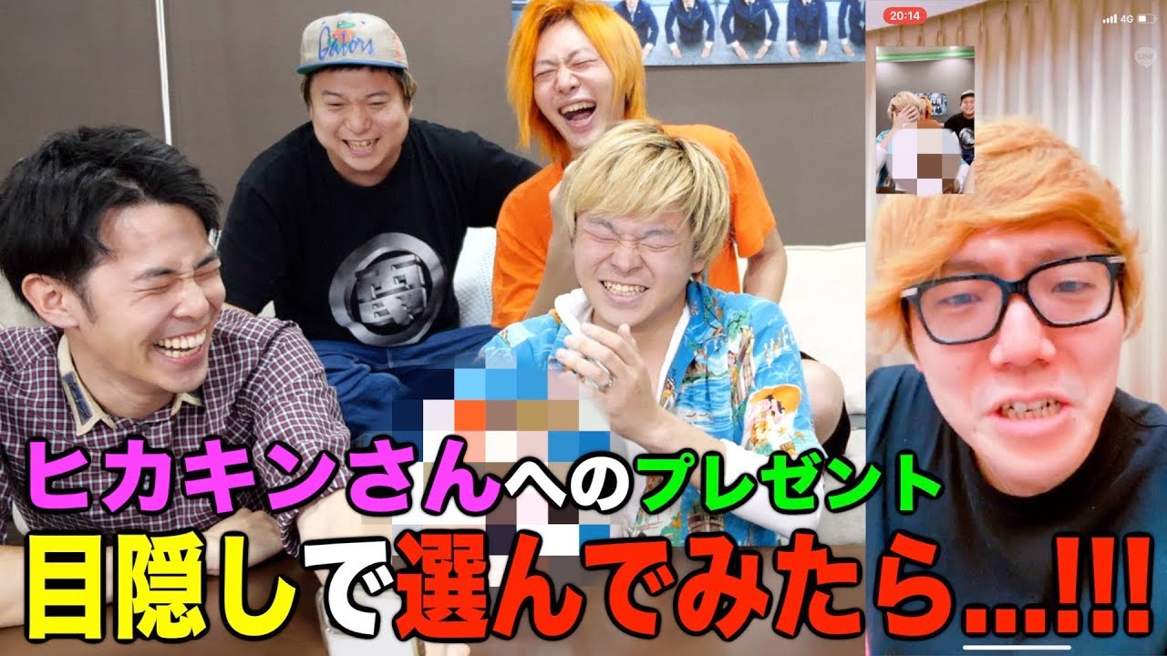 目隠しでAmazonでお買い物！必要な物をちゃんと手に入れられるのか！？