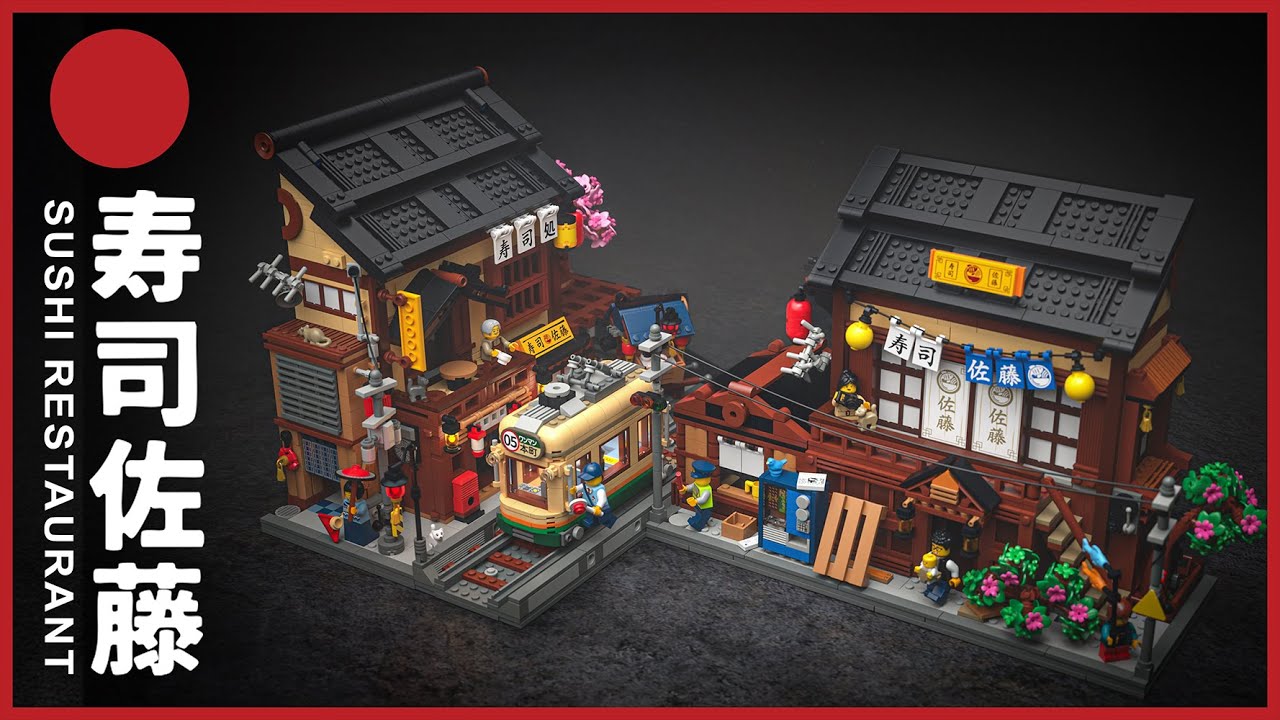 910060 Sushi Restaurant - Set preview