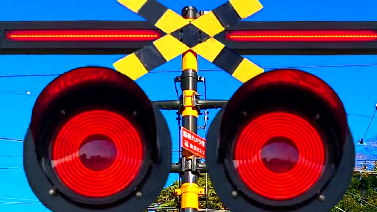 【電車】踏切 【ふみきり 鉄道】Trains Railways Railroad Crossings  世田谷線