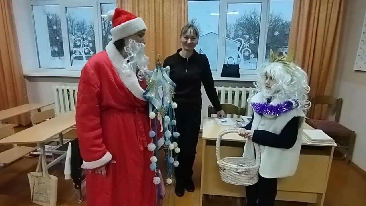 13 января 2026 г.