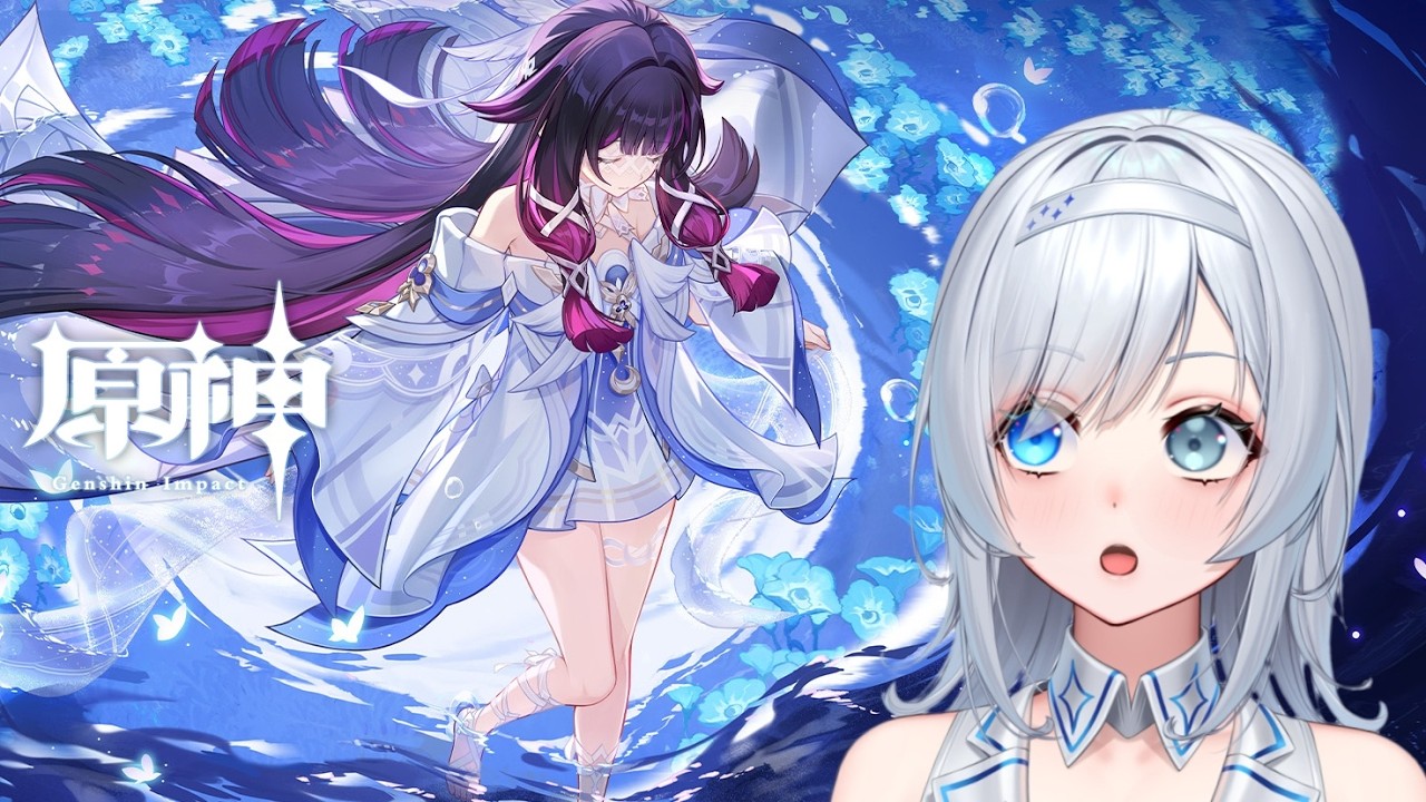【原神】 璃月でも『月』のお話だーー！！！！！ ※ネタバレ注意