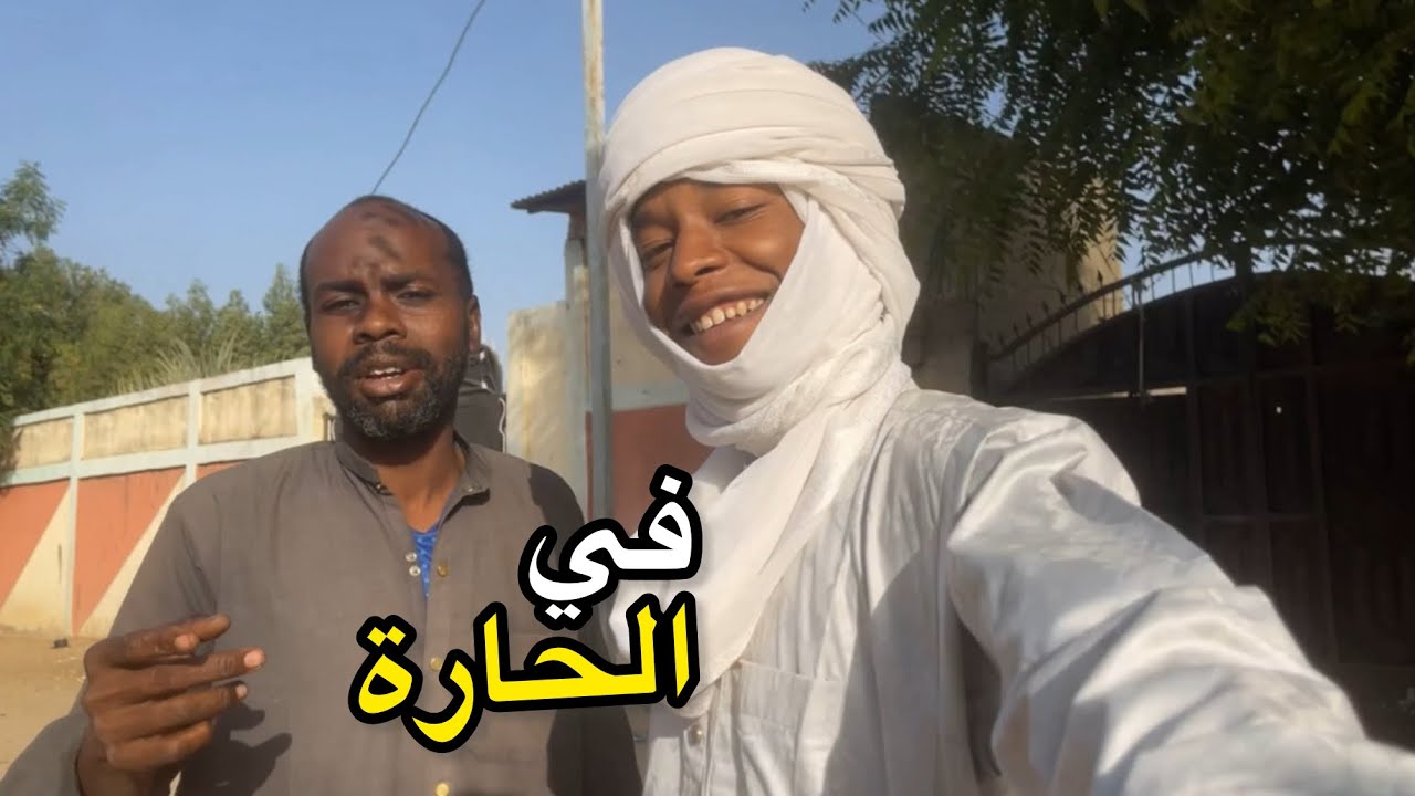 فلوق العاصمة 1 ‘ عشوائيات في عاصمة تشاد 🇹🇩 