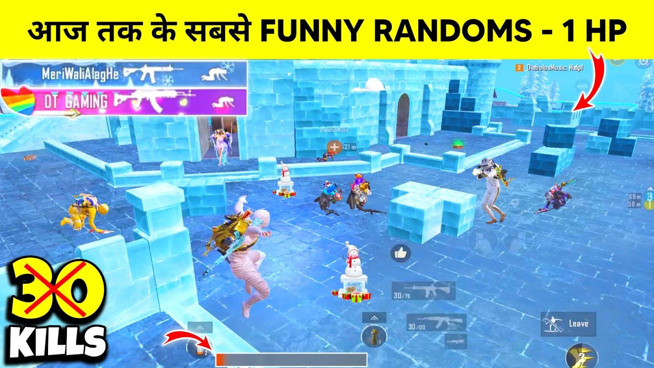 🥵 SAVING FUNNY RANDOMS FROM A SQUAD AT 1 HP | RANDOM REACTION GAMEPLAY - DT GAMING