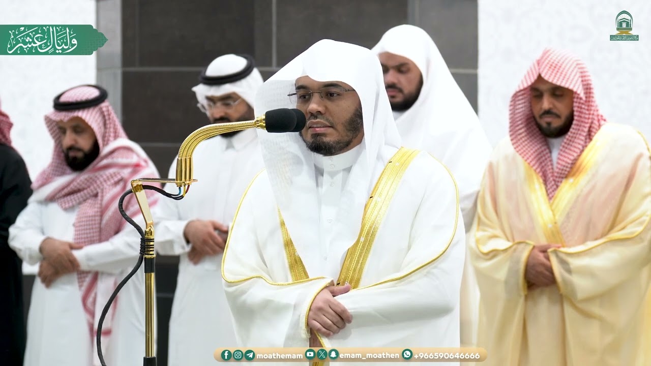 صلاة الفجر من الحرم المكي لفضيلة الشيخ  أ.د. ياسر الدوسري 10 ذو الحجة  1445هـ.