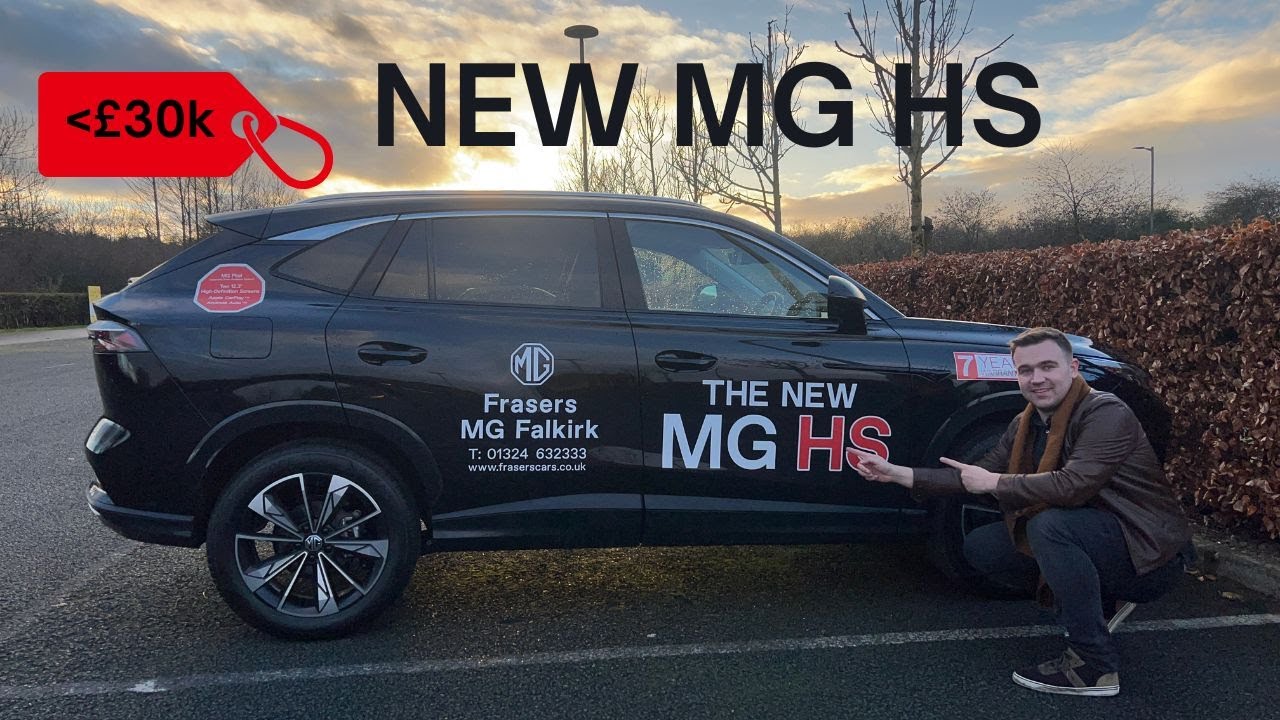 Стоит ли покупать MG HS Trophy 2025? Тест-драйв и обзор