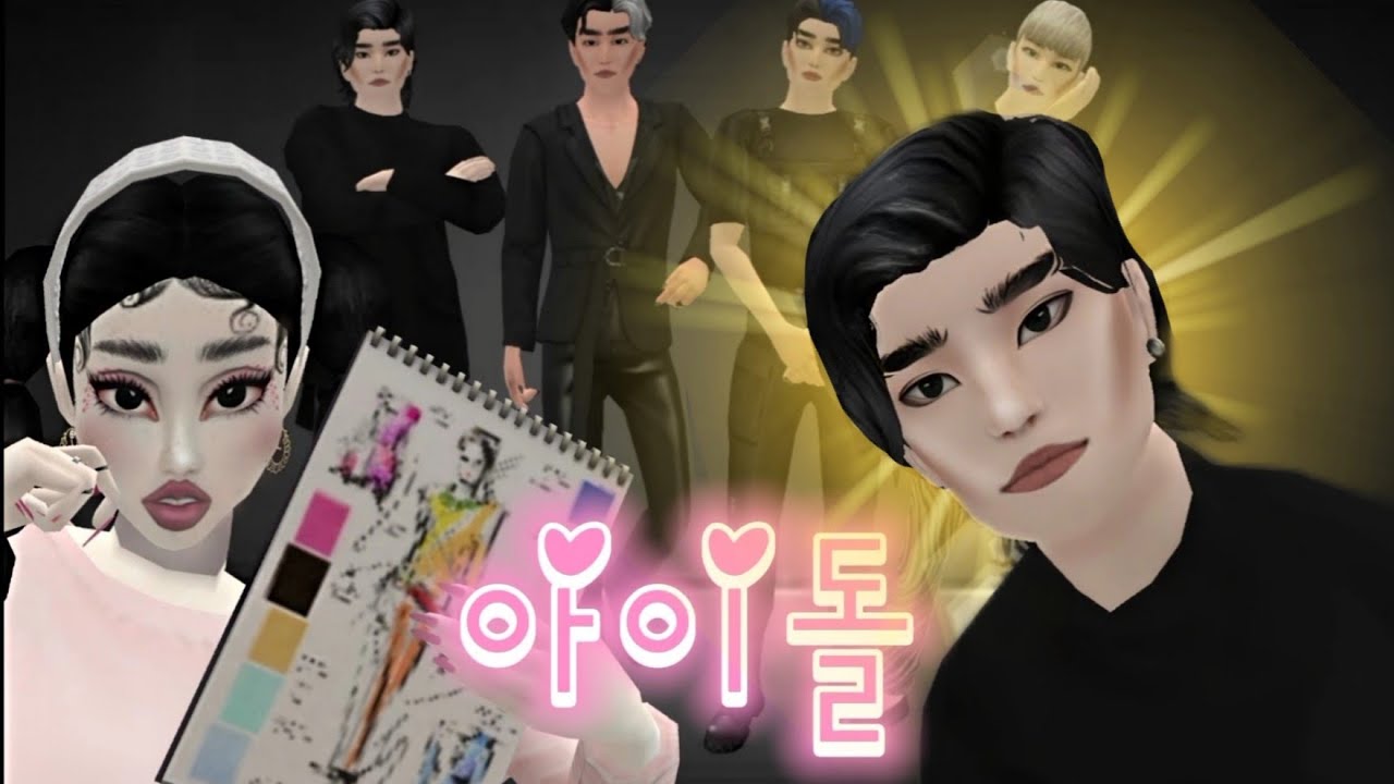 How to look like a Kpop idol|male edition|avakinlife