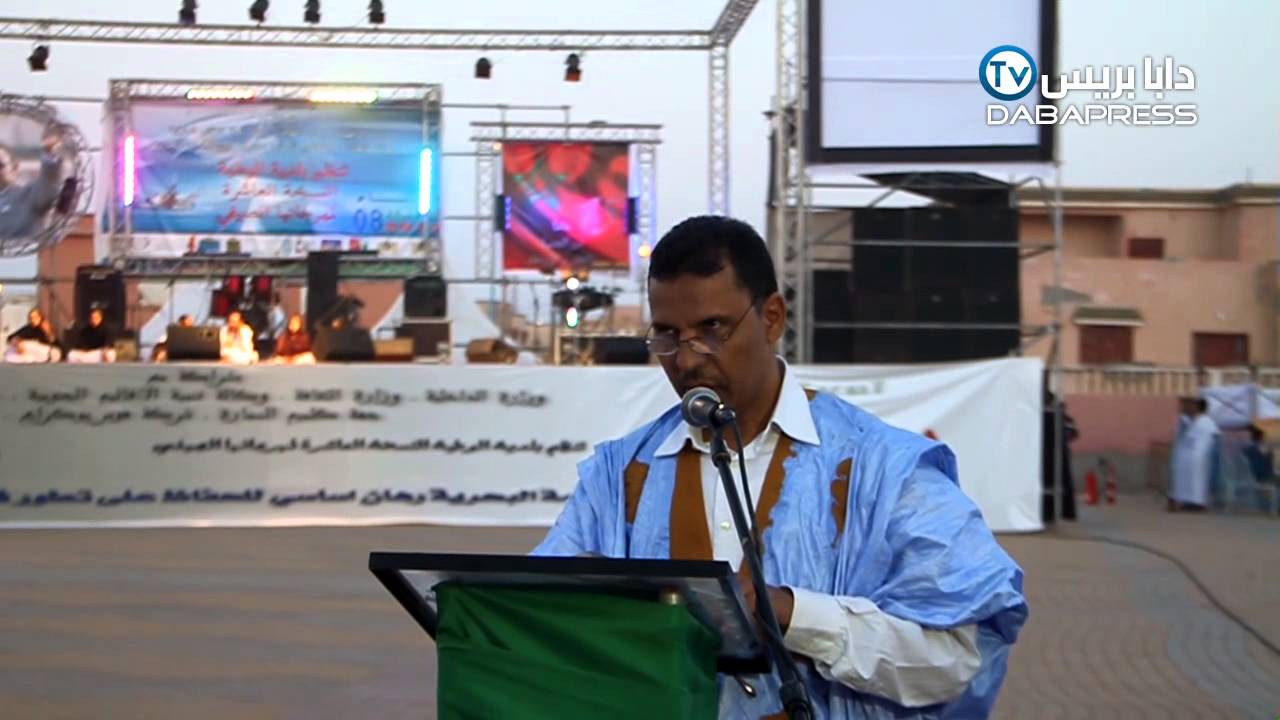 Dabapress.com - افتتاح النسخة العاشرة من مهرجان الوطية الصيفي
