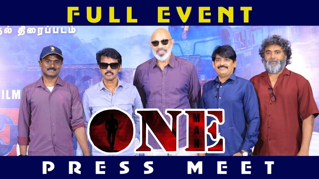 One Man Press meet | Sankagiri Rajkumar | Cheran | Sathyaraj | SangamamTV