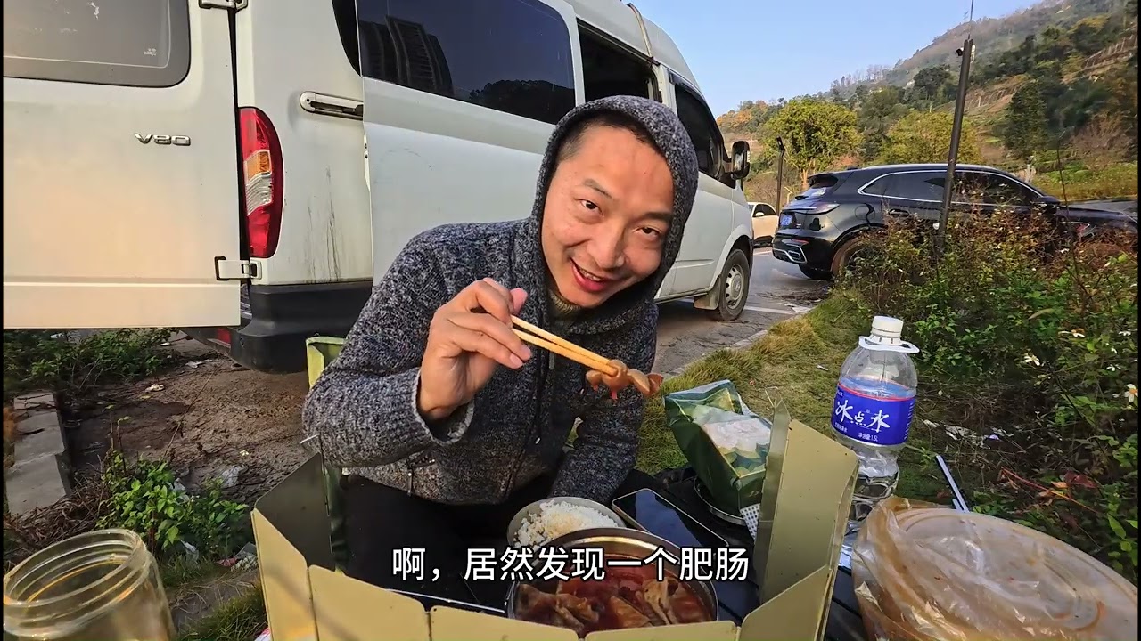 一边送外卖一边旅行，跌跌撞撞，终于攒够出发的路费