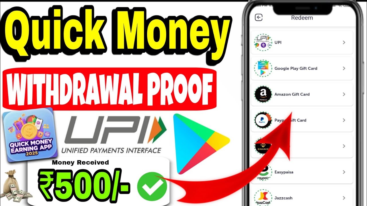 Quick Money Earning App 2025 Withdrawal Proof 🔥🤑 Quick Money App Real Or Fake