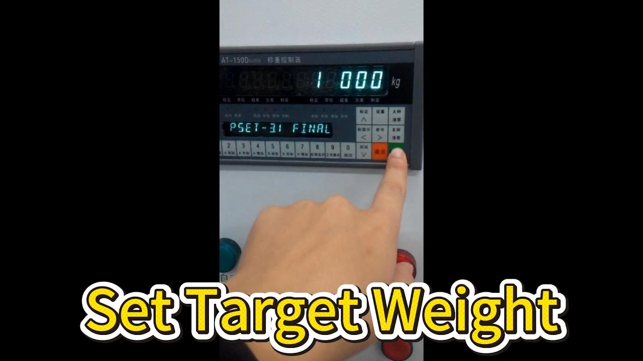AT-150D Double Weighing Controller: How to Change Target Weight (Shortcut Key 1)