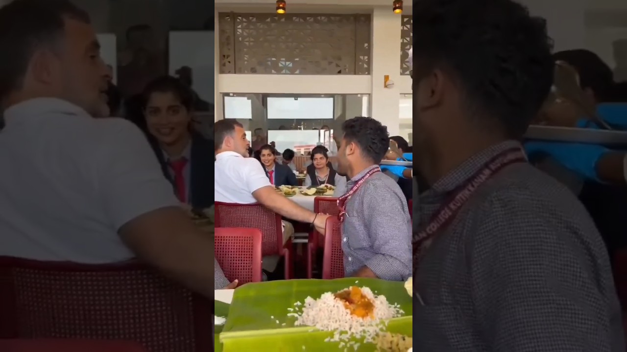 राहुल गांधी ने कुछ छात्रों से दिलचस्प बात चीत की ||#viralvideo #shortvideo #rahulgandhi #congress