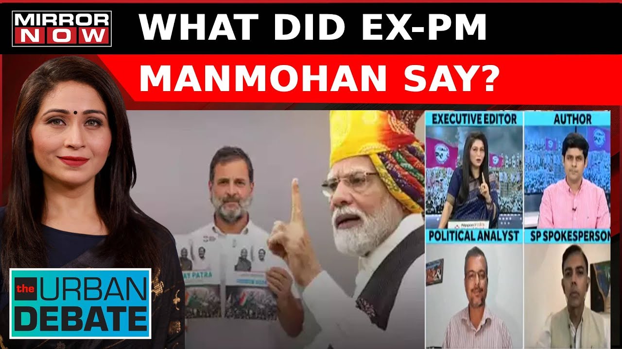 'Gold Will Be Distributed To Infiltrators' Says PM Modi; Truth Bomb Or &lsquo;Hate Speech&rsquo;? | Urban Debate