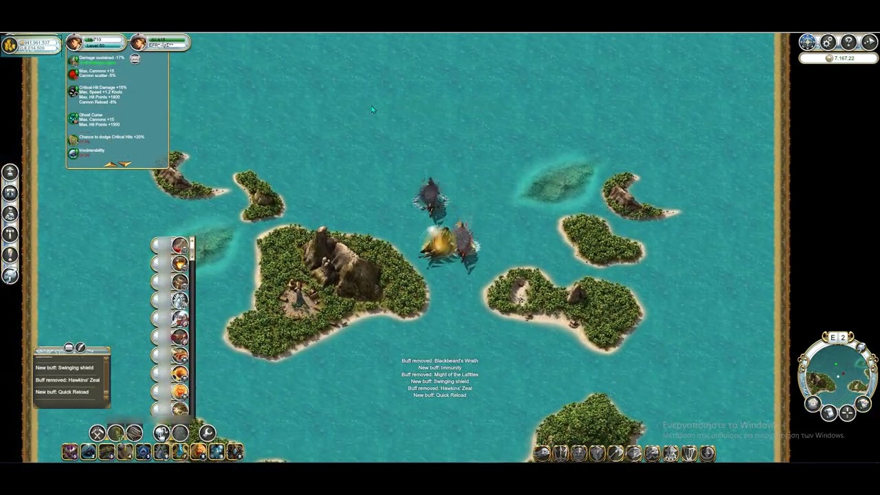 Pirate Storm EU1 Arenas 1v1 & 2v2