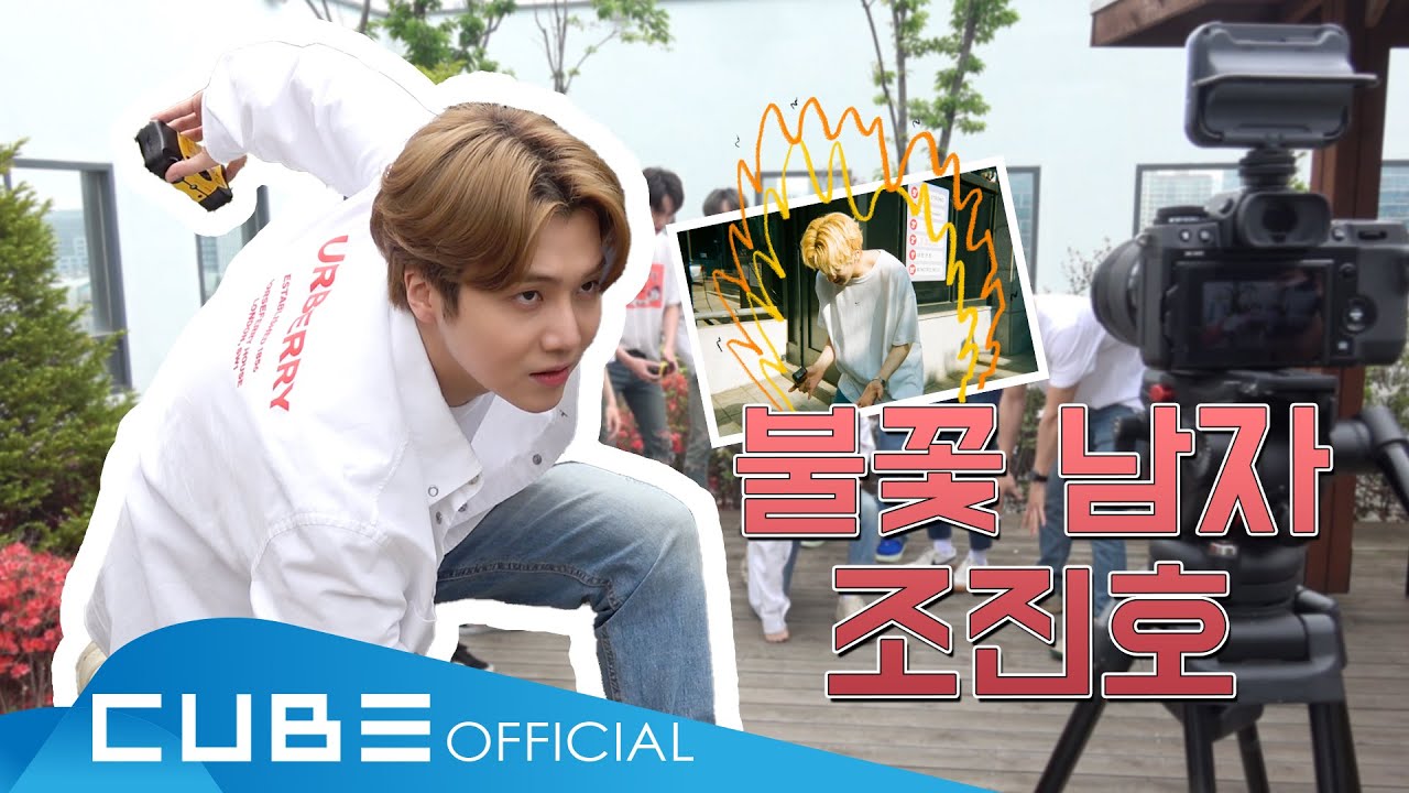펜타곤(PENTAGON) - 펜토리 #113 (우리들의 가족사진 PART 2) │ ENG
