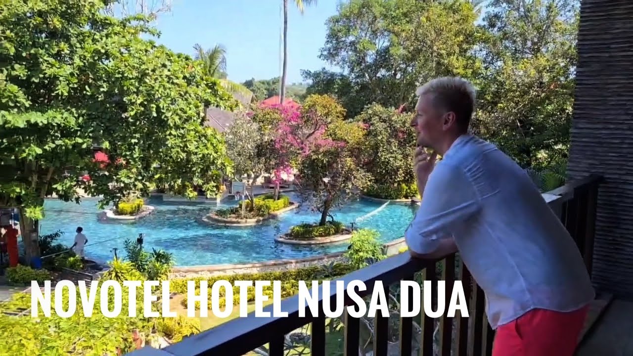 Novotel hotel | Bali | Nusa Dua | Обзор отеля | #bali #nusadua #indonesia #бали #baliisland 