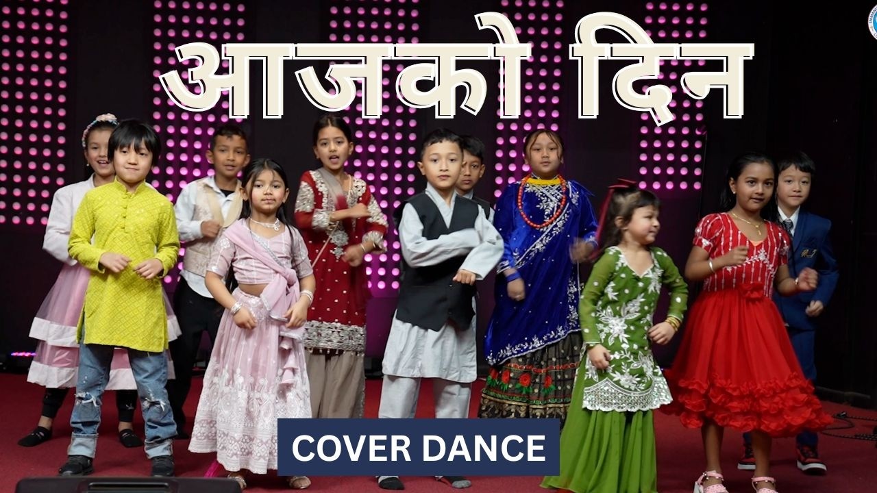 pravuko aananda mero bal ho 2025 x mas kids cover dancer