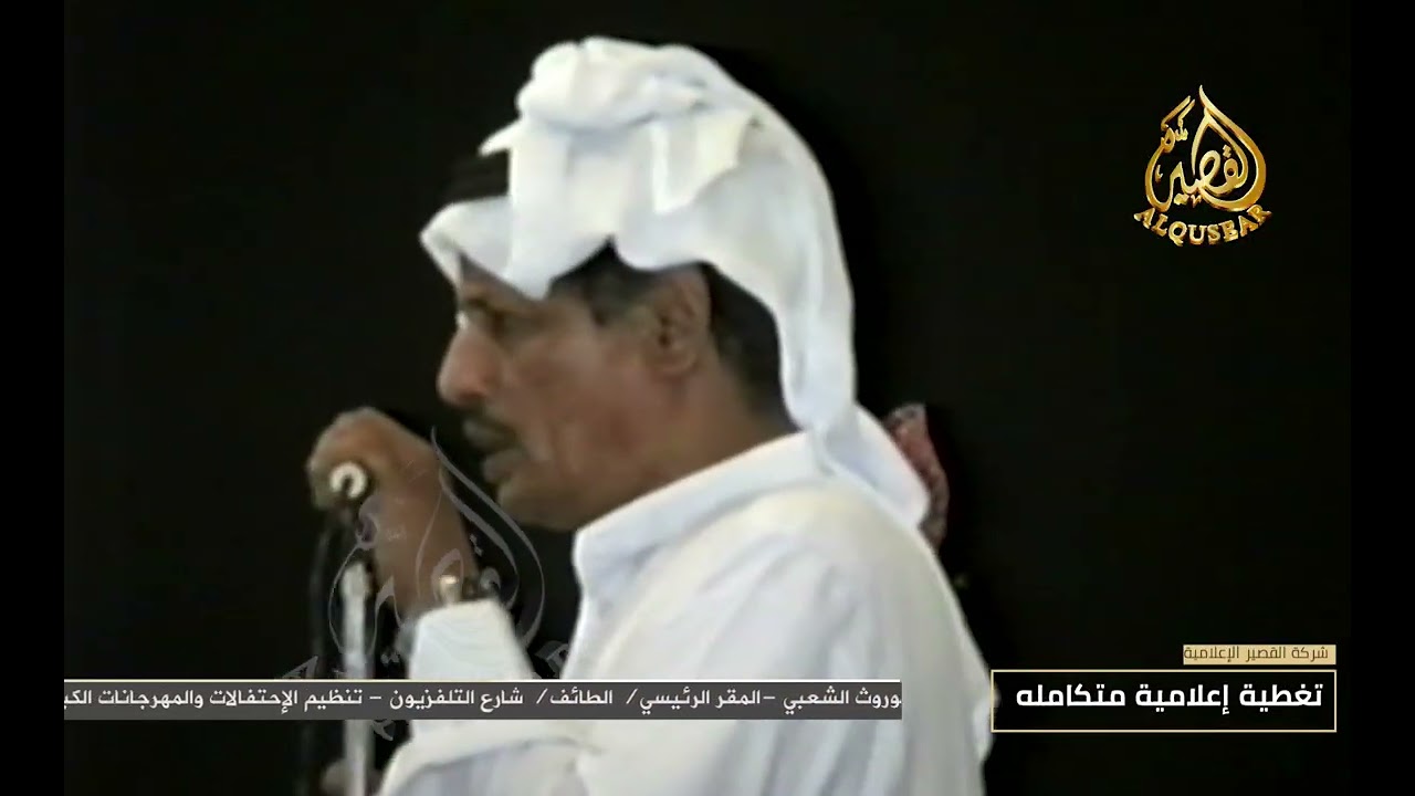 رباعية💥محمد بن طمحي × حبيب العازمي × عبدالله الاعمى × بكر الحضرمي ™️ ليلتي  