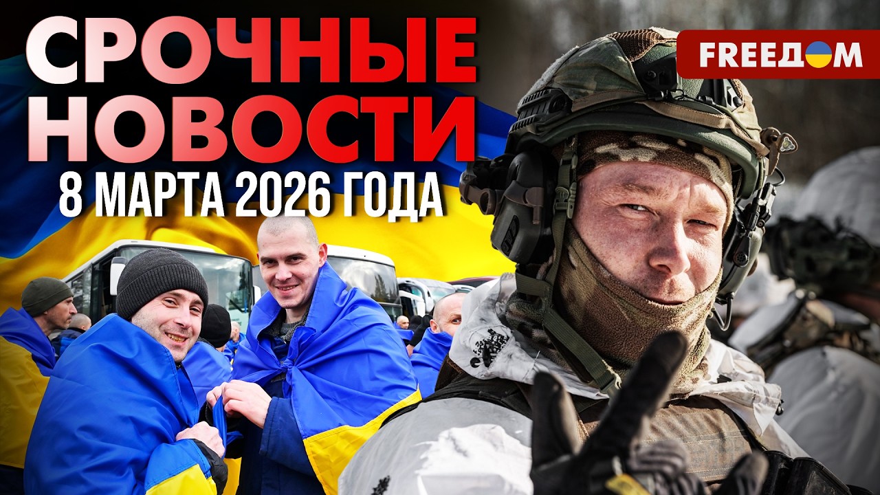 Израиль ВПЕРВЫЕ ударил по КРУПНЕЙШИМ НЕФТЕБАЗАМ Ирана | Наше время