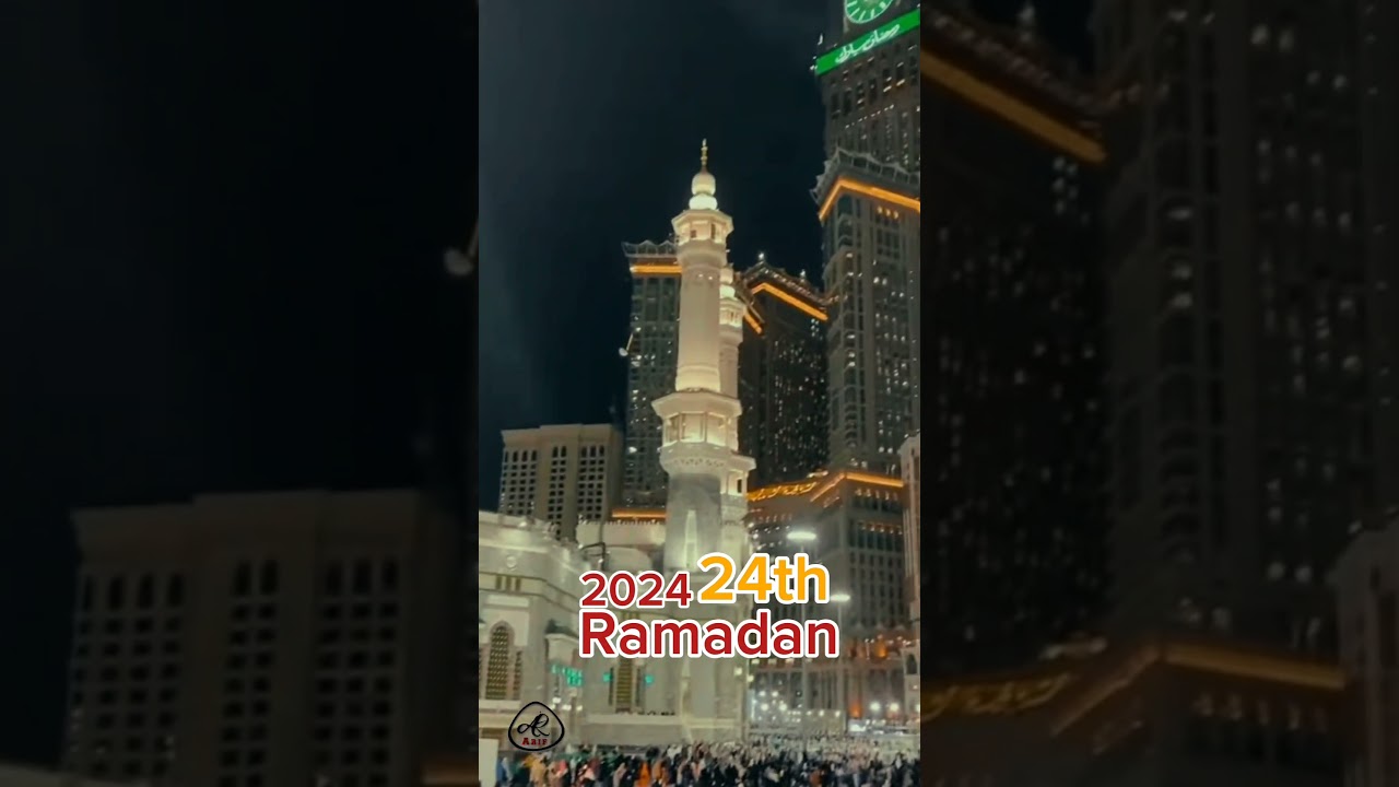 24th Ramadan Shorts