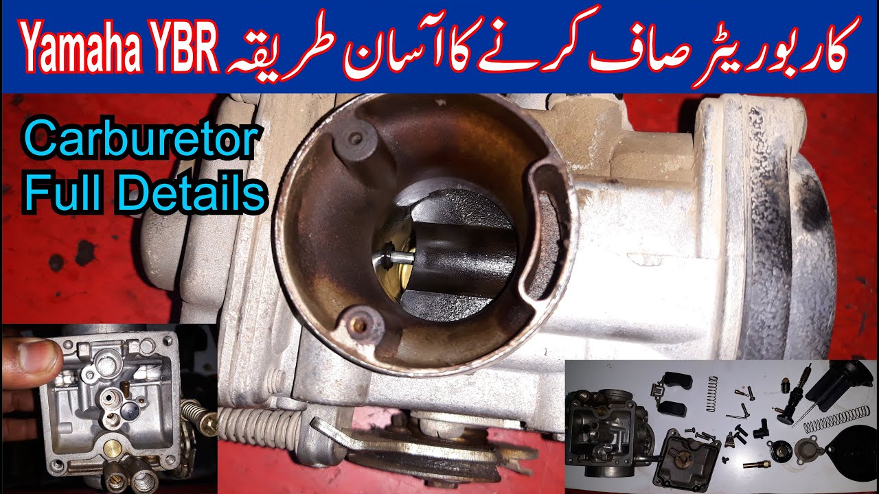 Motorcycle carburetor cleaning and setting full details of Yamaha YBR