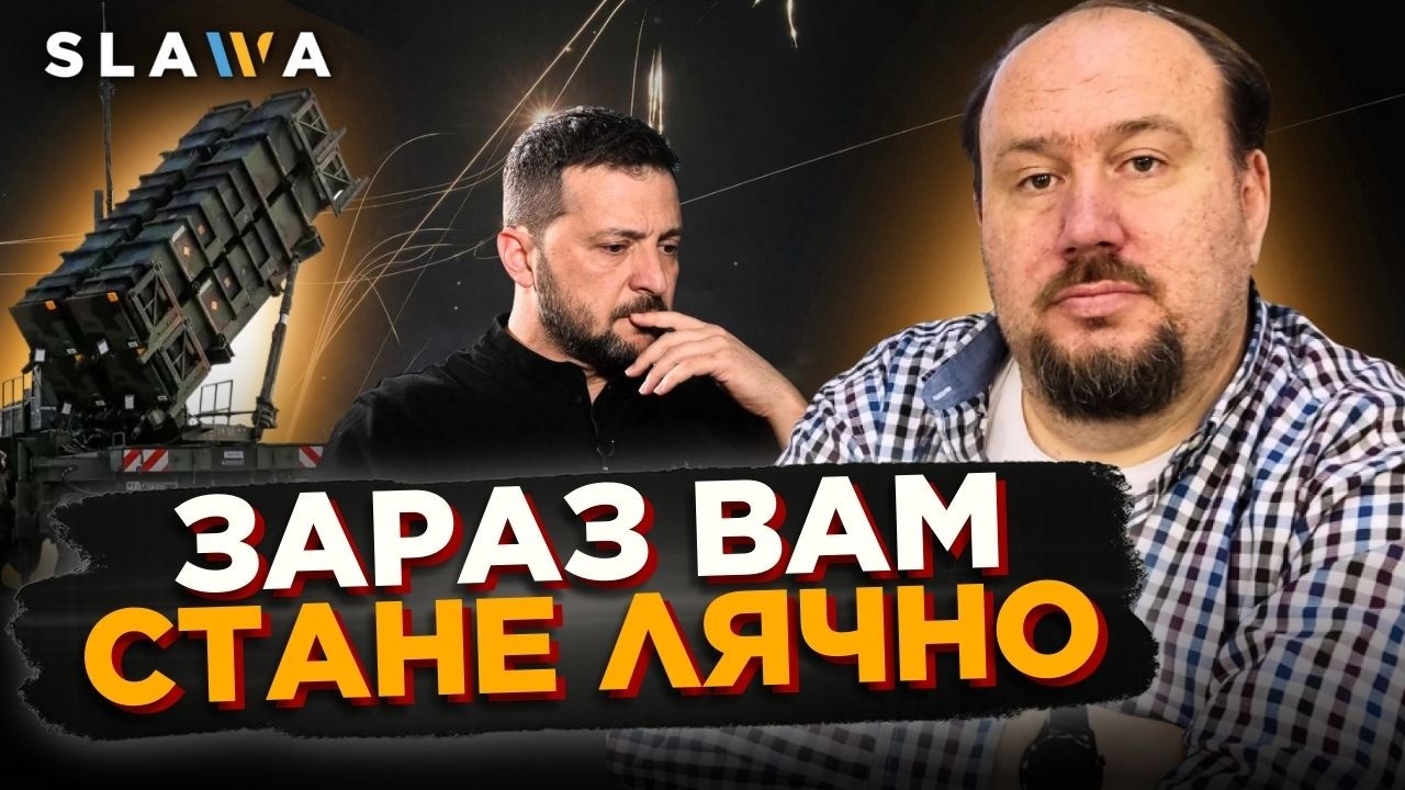 ЦЕ ВЖЕ СЕРЙОЗНО! Ось як Близький Схід ВДАРИВ безпосередньо по України | Михайло Жирохов