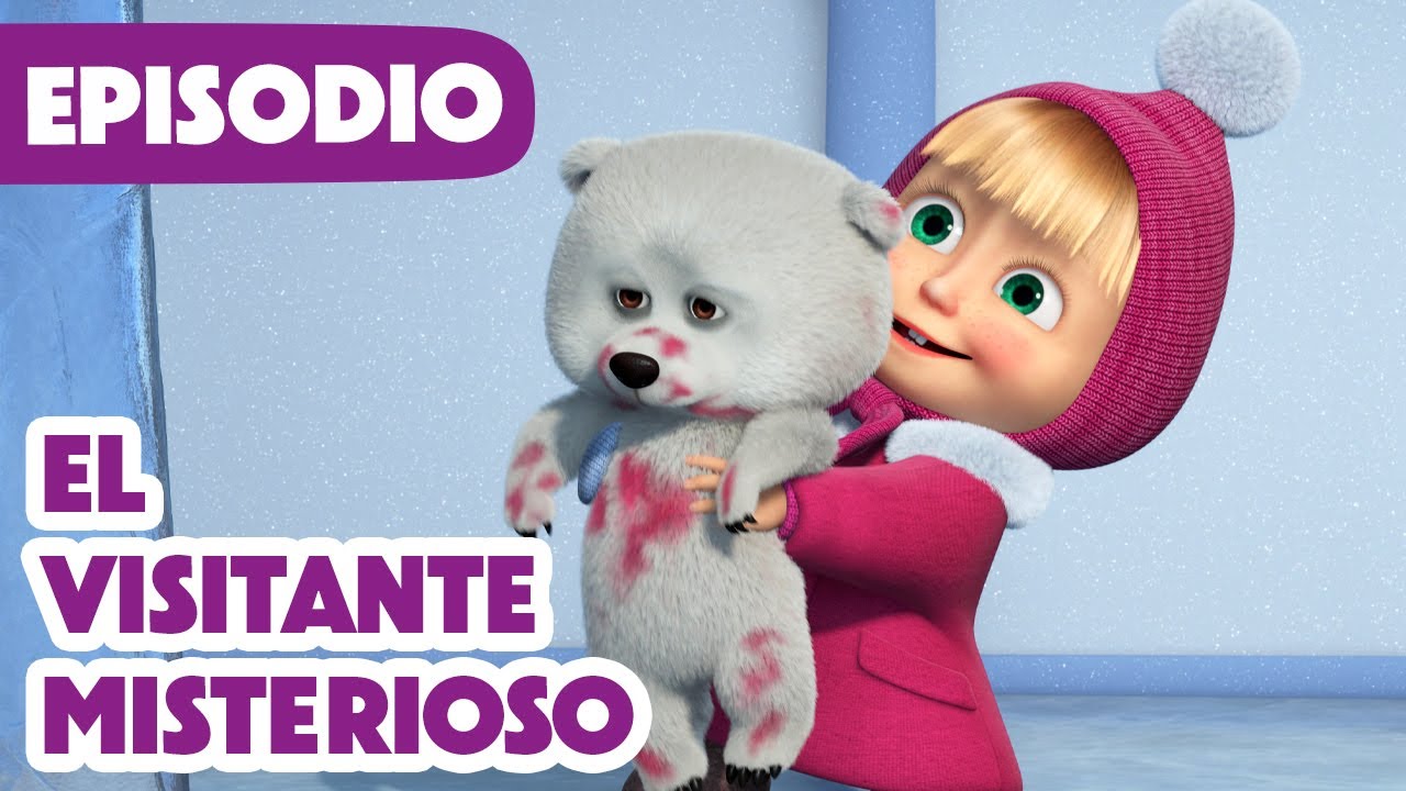 Masha y el Oso Castellano 💥 NUEVO EPISODIO 2026💥 El visitante misterioso 🐧🧊 (Episodio 101)