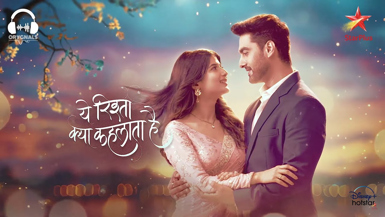Rishton Mein Pyaar Hai | Yeh Rishta Kya Kehlata Hai | Samriddhi Shukla | Rohit Purohit | AbhiMaan