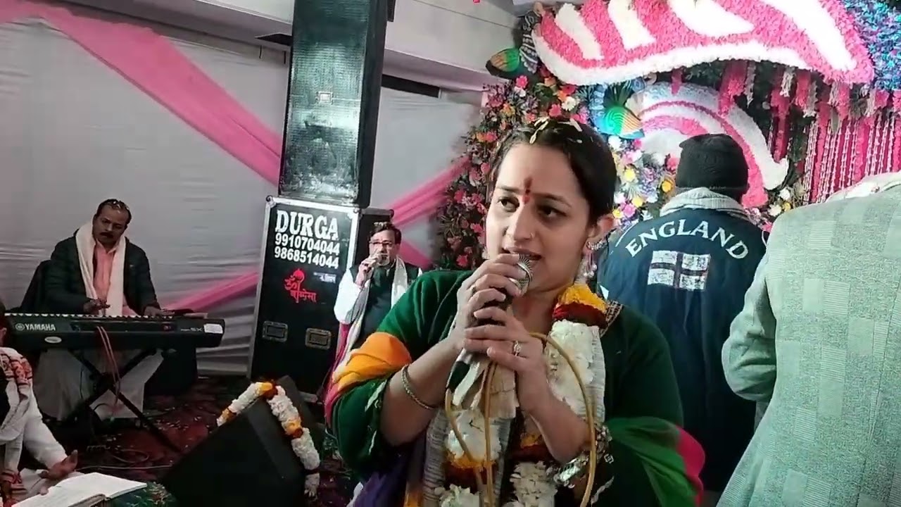 तुम सज धज कर के बैठे हो ।। By chahat sharma #bhajan