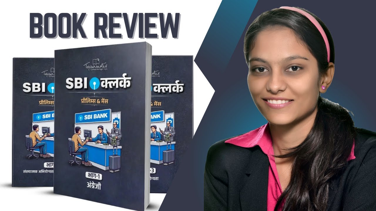 SBI Clerk Pre & Mains Exam Preparation 3 Books ToppersNotes Latest Edition Review | Vimmi Dagra 2025
