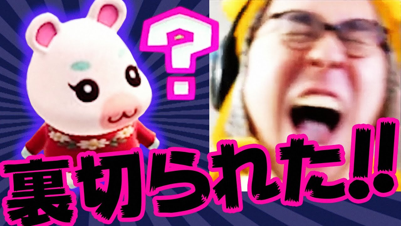 【セト森】Part 8 推しの「ゆきみ」に裏切られました・・・
