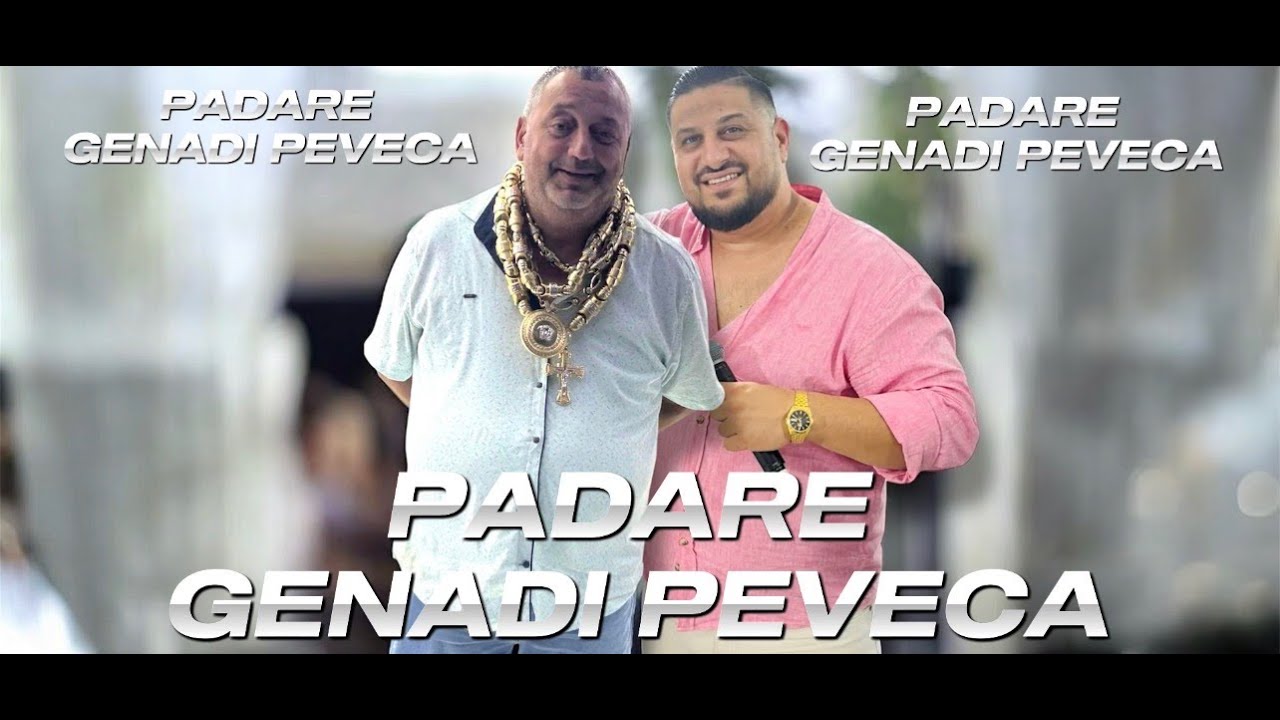 Padare - Genadi Peveca 2026 - Kucheci 2026