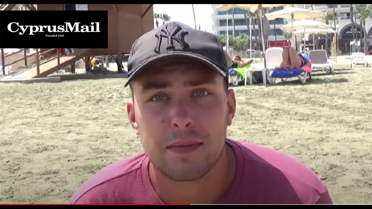 Tourists on the beach: 